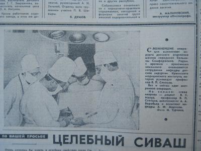 Прикрепленное изображение: IMG_2990.JPG